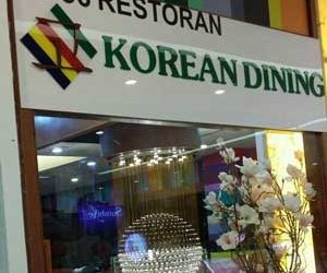 GoGung Korean Restaurant