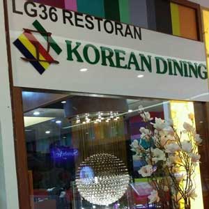 GoGung Korean Restaurant