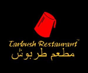 Al Halabi Gourmet Restaurant